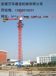 圖片展示 安徽萬華建設(shè)機械