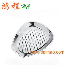 不銹鋼筲箕 帶磁無磁不銹鋼筲箕 家用洗米篩瀝水盆,不銹鋼筲箕 帶磁無磁不銹鋼筲箕 家用洗米篩瀝水盆生產(chǎn)廠家,不銹鋼筲箕 帶磁無磁不銹鋼筲箕 家用洗米篩瀝水盆價格