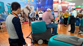 【南寧洗地機電動掃地機物業小區工廠車間地面清洗機包郵】-