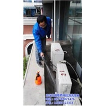 武漢空調(diào)清洗|武漢空調(diào)清洗服務(wù)公司|安信制冷(優(yōu)質(zhì)商家)-企匯網(wǎng)