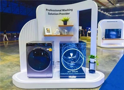 海爾洗衣機(jī)在東南亞市場實(shí)現(xiàn)兩位數(shù)增長，保潔服務(wù)助力品牌升級